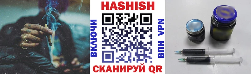Какие есть наркотики Собинка ГАШ  Каннабис  Cocaine  Псилоцибиновые грибы  Меф мяу мяу 