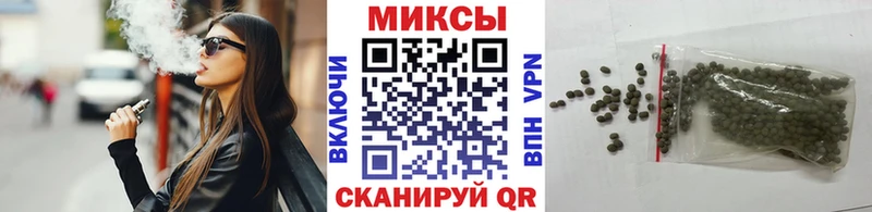 купить наркотики цена  Собинка  Бутират жидкий экстази 