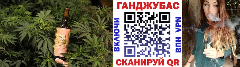 Печенье с ТГК конопля  сколько стоит  Собинка 