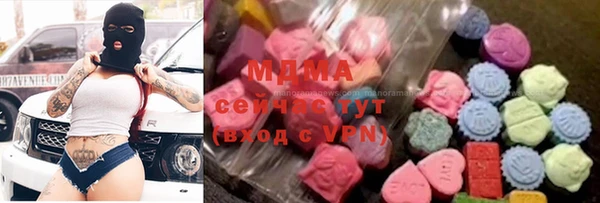 spice Покров