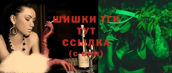мяу мяу мука Покровск
