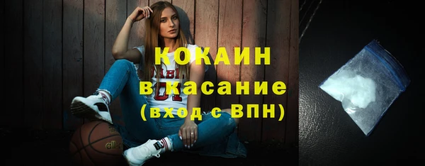spice Покров