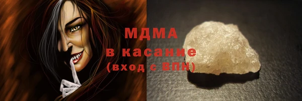 spice Покров