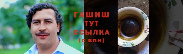 мдпв Ветлуга