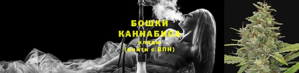 spice Покров