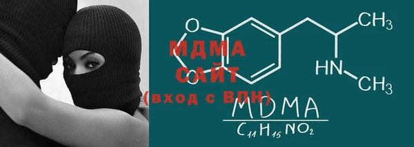 мяу мяу мука Покровск