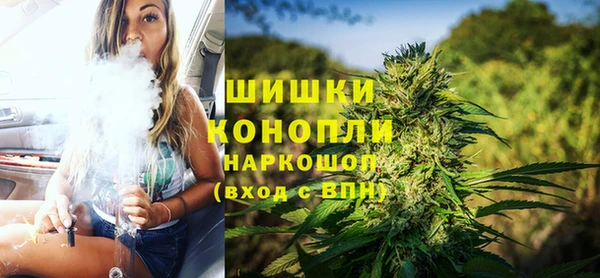 spice Покров