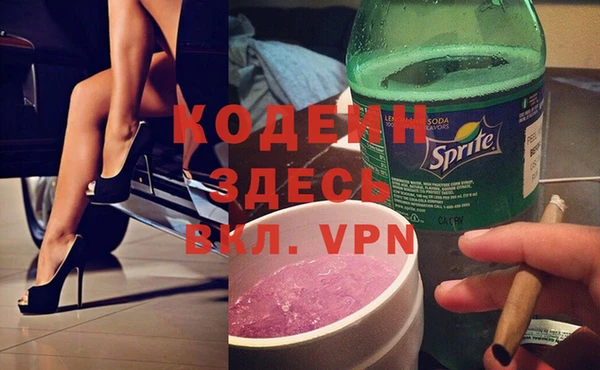 spice Покров
