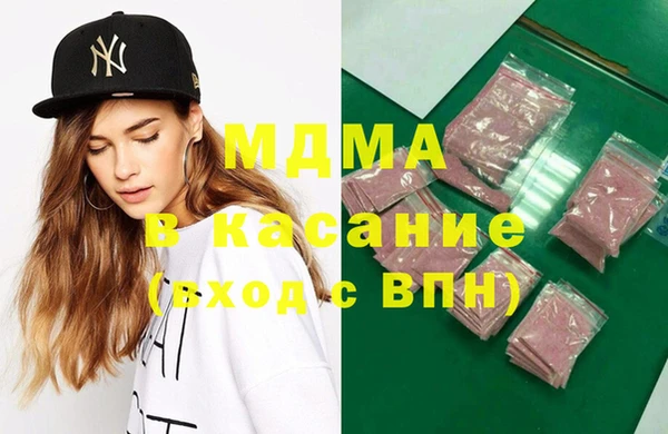 мяу мяу мука Покровск