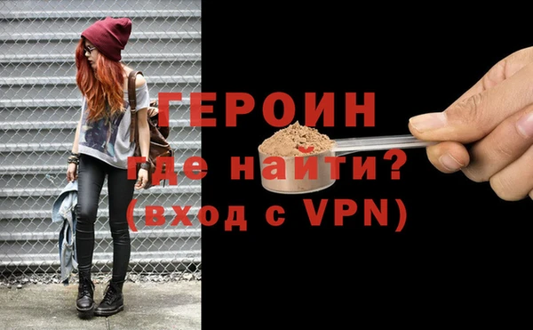 индика Покачи