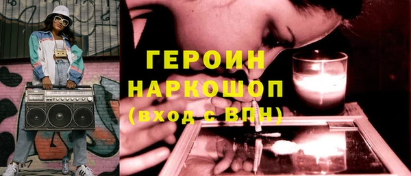 spice Покров