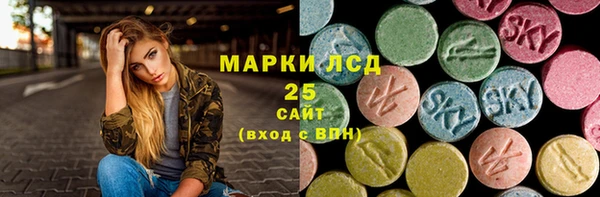 spice Покров