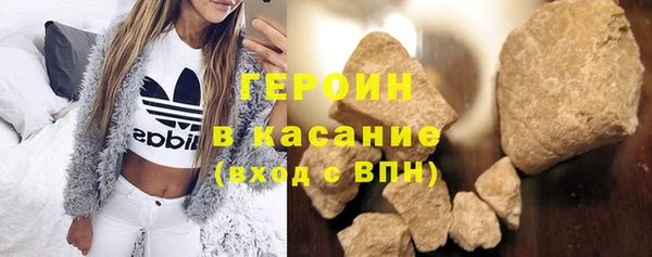 мяу мяу мука Покровск