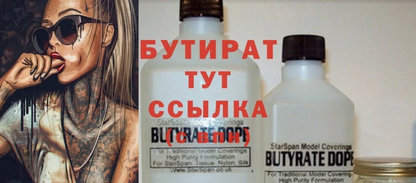 spice Покров