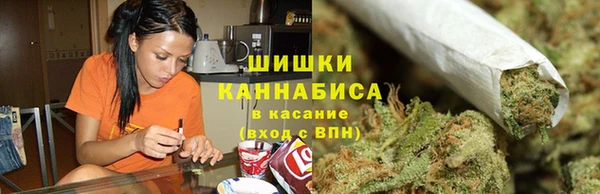 мяу мяу кристалл Весьегонск