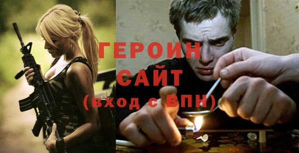 spice Покров