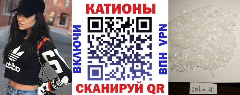 кракен сайт  Собинка  МЕФ мука 