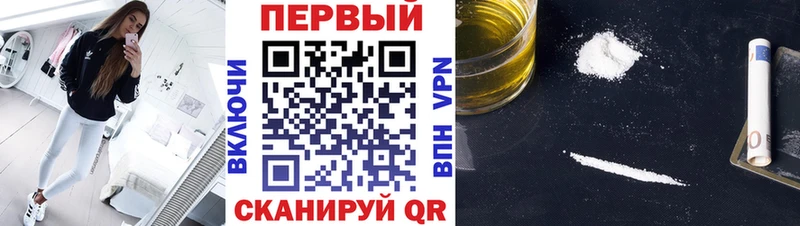 блэк спрут tor  Собинка  Метамфетамин винт  магазин   