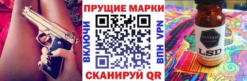 это Telegram  Собинка  Марки NBOMe 1,5мг  KRAKEN ONION 