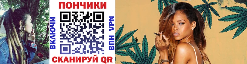 закладки  Собинка  Канабис SATIVA & INDICA 